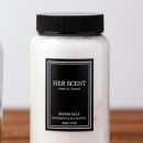 허 센트 (HER SCENT)