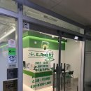 루트핏(ROOT FIT) | 세종 PT 잘하는 곳｜이루트핏PT 세종점 보람동 피티 후기