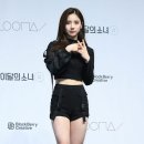 희진