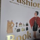 정동,파주,종로,명동 가을산책