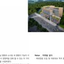 평택비전병원 이미지