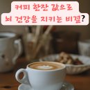 천마세탁소