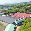 무창농장 이미지