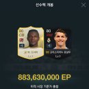 더질러