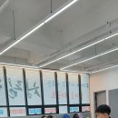 동탄 청림태권도장 이미지