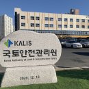 새나드리 중앙뉴스