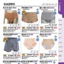 포근한방문요양센터 이미지