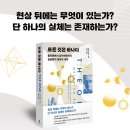 태양광고기획;태양출판사