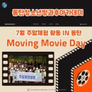 동탄청소년문화의집 4층 네이버블로그