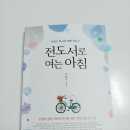 2019066 이미지