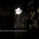 비나 이미지