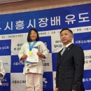 용인대 고잔유도 멀티짐 능곡점 이미지