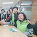 아름주간보호센터 이미지