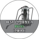 만물대장 이미지