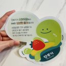 단북애청년 이미지