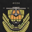 사랑드림 이미지