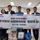 광주청소년자립생활관 이미지