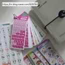 7321 | 7321디자인 에브리홀리데이다꾸스티커 리뷰