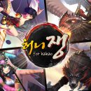 디 앱스