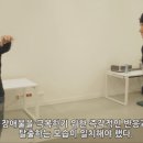 (주) 파쿠르 제너레이션즈 코리아