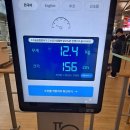 허제의 클래식 첫걸음 | 일본 시즈오카 렌터카 여행 1일차 - 2주간의 긴 여행의 첫 걸음