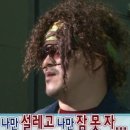 지에스(GS)25 내동한진점 | 한진관광 푸켓 3박 5일 아시아나항공 패키지 특가 푸켓여행 내돈내산 후기 1일차