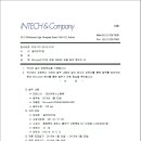 자스민 PC방 이미지