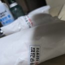 미소충무김밥