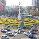 울산광역시 남구 수암동 행정복지센터 이미지