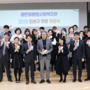 동탄어울림사회복지관 앞 네이버블로그
