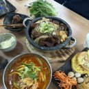 뚱땅갈비 | 광주 신안동 뚱땅찌개, 갈비찜과 찌개의 이색적인 만남
