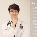 허준앤심내과 네이버블로그