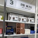 지만약국 | 안양 엔터식스 팜 스퀘어 약국