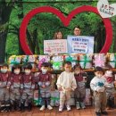 진사어린이집 이미지