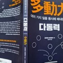 주식회사 에스엔에스 이미지