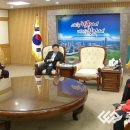 대전세종충청레미콘공업협동조합 이미지