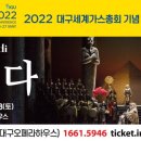 광고기획아이다 네이버블로그