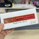 쌍용자동차광주사업소(주) | 8월 일상