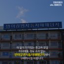 반여자동차진단