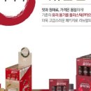 서린프라자약국 이미지