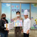 여수떡방앗간 더코리아