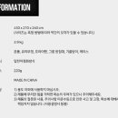 폴라리스디자인 이미지