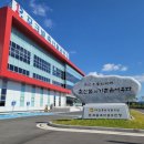대전충남양돈농협 포크빌축산물공판장 아시아경제
