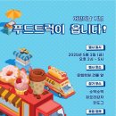 선광미술학원