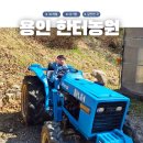 한터농원영농조합 | 용인한터농원 먹이주기 동물농장 소달구지타기 모래놀이까지 되는 아이랑 갈만한곳 후기