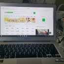 창원상남동컴퓨터수리