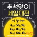 뉴욕필라테스PT 이미지