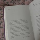 나성건재 이미지