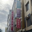 하나정보 | 스튜디오 한복촬영 대여 방문 후기/가격 정보 (결혼합시다/단하나한복)