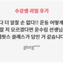 에스피코리아 이미지